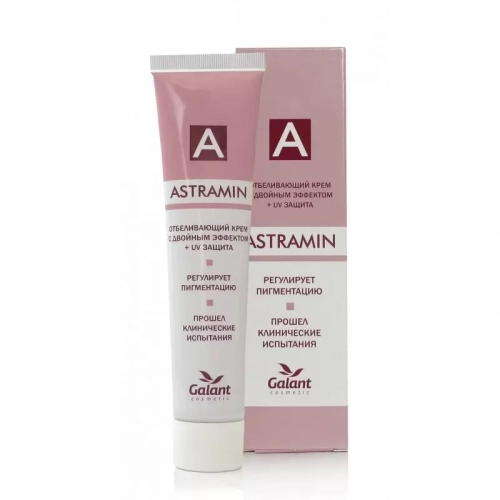 Astramin SPF10 Крем в Казахстане, интернет-аптека Рокет Фарм