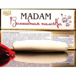 Madam Волшебная палочка