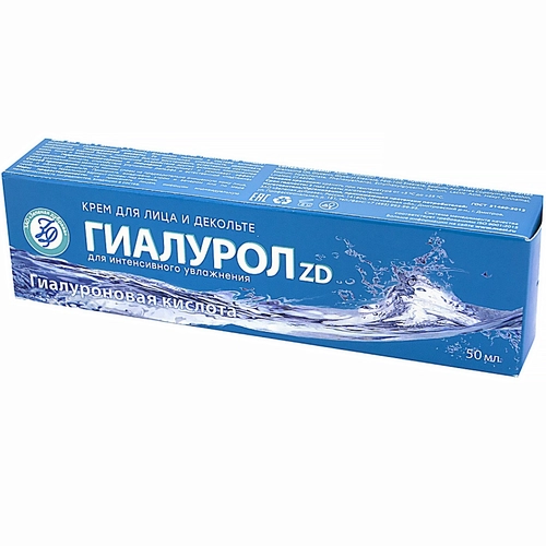 Гиалурол ZD крем для лица и декольте  Крем в Казахстане, интернет-аптека Aurma.kz