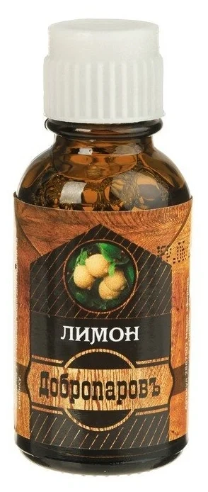 Лимон эфирное масло  в Казахстане, интернет-аптека Aurma.kz