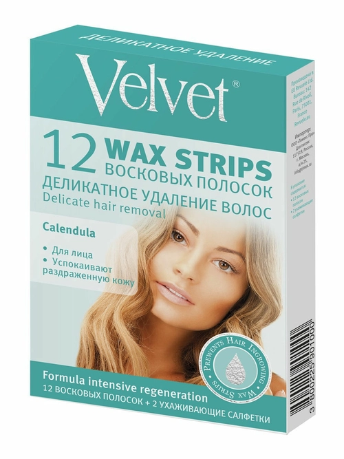 Velvet Восковые полоски Деликатное удаление