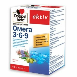 Доппельгерц Актив Омега-3-6-9