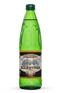 Ессентуки №17 Аллея источников  в Казахстане, интернет-аптека Aurma.kz