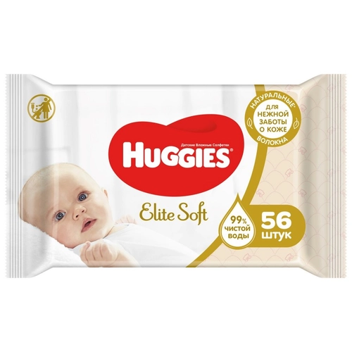 Салфетки Хаггис Huggies влажные Elite Soft Салфетки в Казахстане, интернет-аптека Рокет Фарм