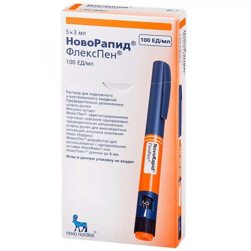 НовоРапид ФлексПен Раствор в Казахстане, интернет-аптека Aurma.kz