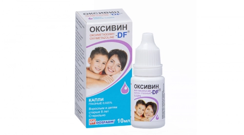 Оксивин DF глазные Капли в Казахстане, интернет-аптека Aurma.kz