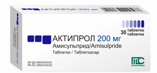 Актипрол Таблетки в Казахстане, интернет-аптека Aurma.kz
