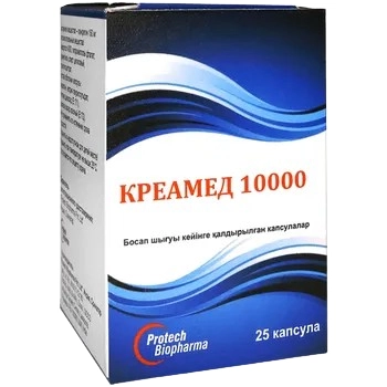 Креамед 10000 Капсулы в Казахстане, интернет-аптека Aurma.kz