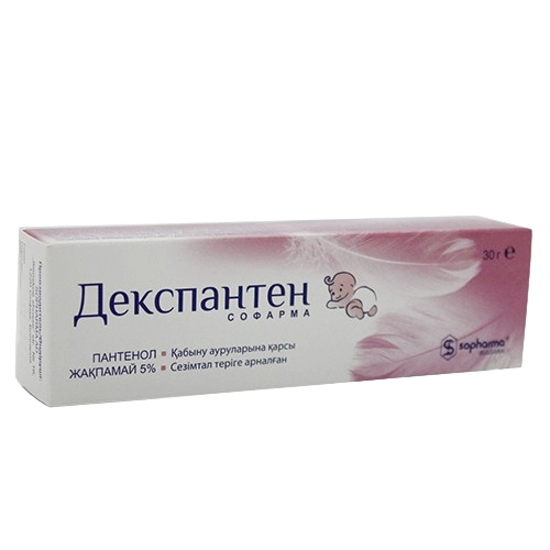 Декспантен Мазь в Казахстане, интернет-аптека Aurma.kz