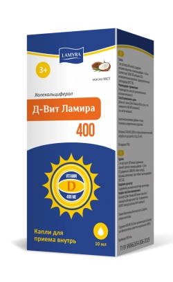 Д-Вит Ламира 400 Каплеты в Казахстане, интернет-аптека Aurma.kz