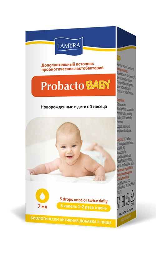 Пробакто Бэби Probacto Baby Каплеты в Казахстане, интернет-аптека Aurma.kz