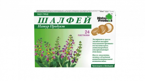 Шалфей Натур Продукт Пастилки в Казахстане, интернет-аптека Рокет Фарм