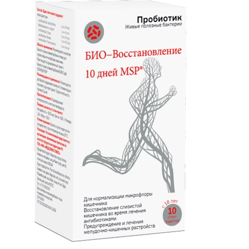 Био Восстановление 10 дней MSP Емкости в Казахстане, интернет-аптека Рокет Фарм