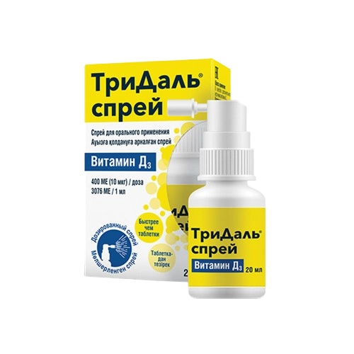 ТриДаль Спрей в Казахстане, интернет-аптека Aurma.kz