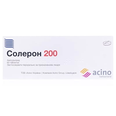 Солерон Таблетки в Казахстане, интернет-аптека Aurma.kz