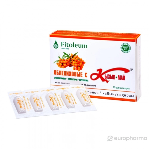 Облепиховые свечи  Суппозитории в Казахстане, интернет-аптека Aurma.kz