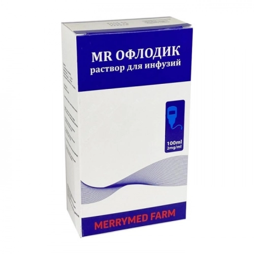 Офлодик Раствор в Казахстане, интернет-аптека Aurma.kz