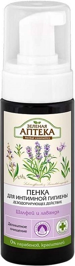 Зеленая аптека пенка для интимной гигиены шалфей и лаванда с дозатором  в Казахстане, интернет-аптека Aurma.kz