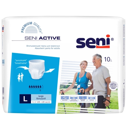 Подгузники урологические Seni Active Large трусики размер L  в Казахстане, интернет-аптека Aurma.kz