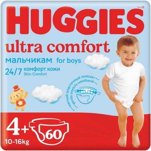 Подгузники Huggies Ultra Comfort 4+ Boy (10-16кг) в Казахстане, интернет-аптека Aurma.kz