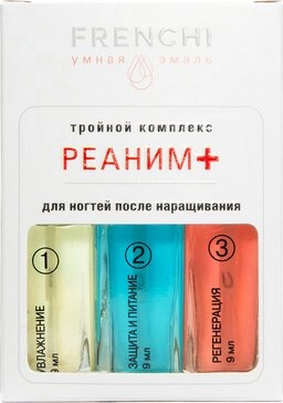 Умная эмаль Реаним+  в Казахстане, интернет-аптека Aurma.kz