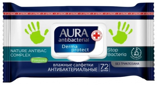 Влажные салфетки Aura антибактериальные  в Казахстане, интернет-аптека Aurma.kz