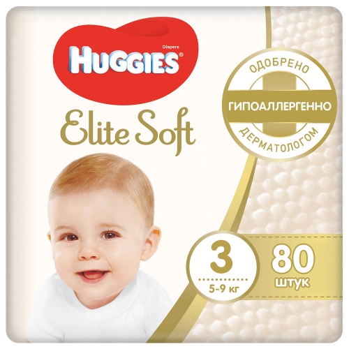 Подгузники Huggies Elite Soft 3 (5-9 кг)  в Казахстане, интернет-аптека Aurma.kz