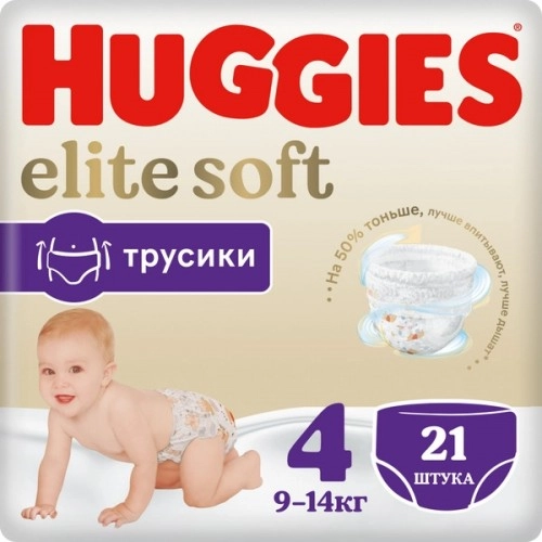 Подгузники-трусики Huggies Elite Soft 4 (9-14 кг) Подгузники в Казахстане, интернет-аптека Aurma.kz