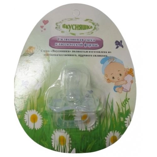 Вкусняшка Соска пустышка анатомической формы  в Казахстане, интернет-аптека Aurma.kz
