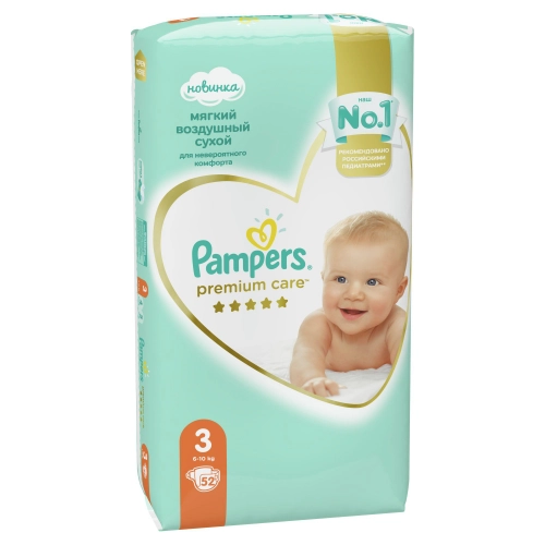 Подгузники Pampers 3 Premium Care Midi (6-10 кг)  в Казахстане, интернет-аптека Aurma.kz