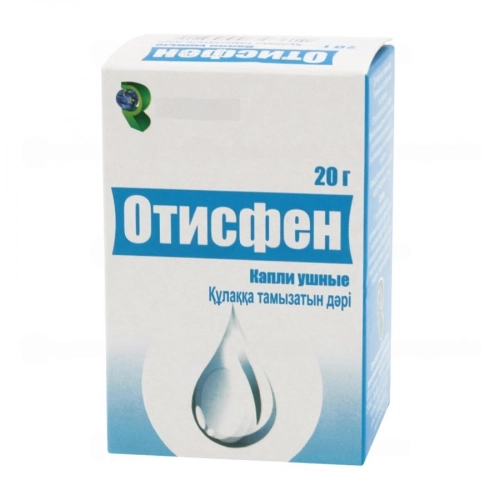 Отисфен Капли в Казахстане, интернет-аптека Aurma.kz