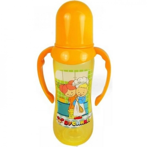 Бусинка Бутылочка с ручками и талией цветная 1916  в Казахстане, интернет-аптека Aurma.kz