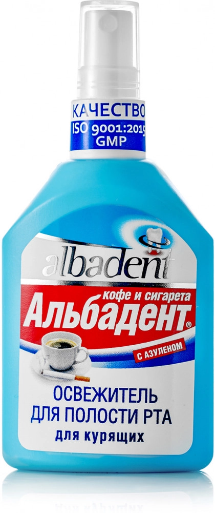 Освежитель для полости рта Альбадент для курящих с азуленом Спрей в Казахстане, интернет-аптека Aurma.kz