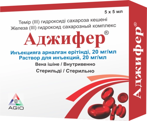 Аджифер Раствор в Казахстане, интернет-аптека Рокет Фарм