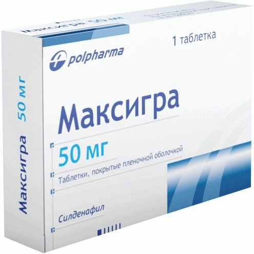 Максигра Таблетки в Казахстане, интернет-аптека Рокет Фарм