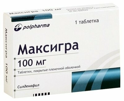 Максигра Таблетки в Казахстане, интернет-аптека Aurma.kz