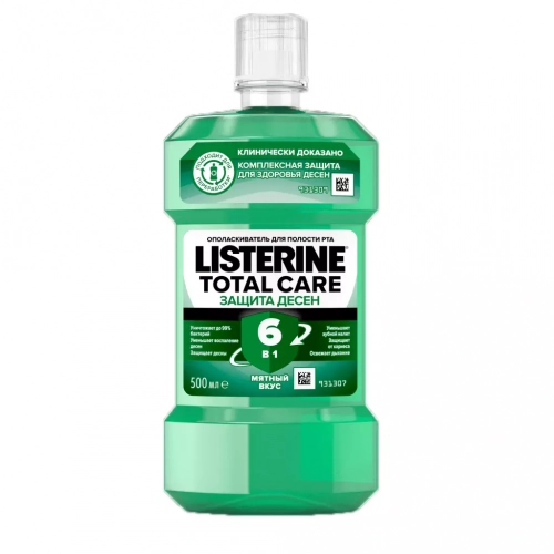 Ополаскиватель для полости рта Listerine Expert Защита десен  в Казахстане, интернет-аптека Aurma.kz