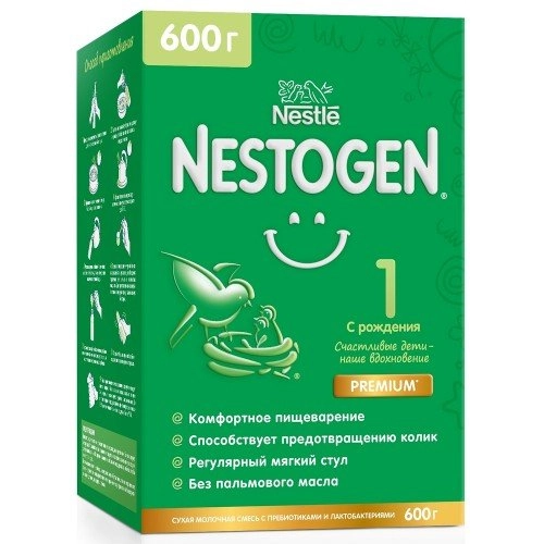 Nestle Nestogen 1 Пребио с 0 месяцев Смесь в Казахстане, интернет-аптека Рокет Фарм