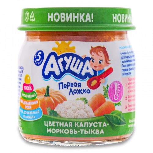 Пюре Агуша овощное цветная капуста морковь тыква в Казахстане, интернет-аптека Aurma.kz