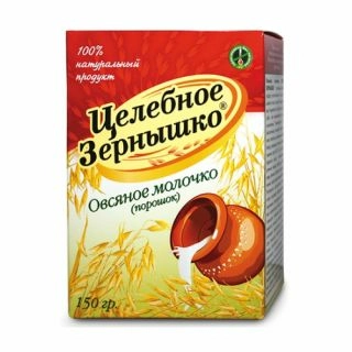 Овсяное молочко Целебное зернышко Порошок в пакетиках 150г