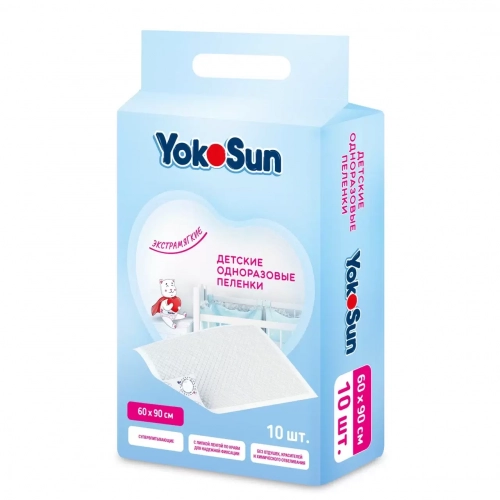 YokoSun Пеленки одноразовые 60смх90см  в Казахстане, интернет-аптека Aurma.kz