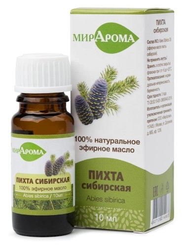 МирАрома Пихтовое эфирное масло  в Казахстане, интернет-аптека Aurma.kz