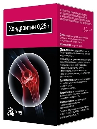 Хондроитин 0,25г Капсулы в Казахстане, интернет-аптека Aurma.kz