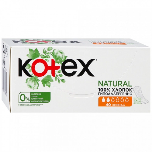 Прокладки Kotex Natural Normal в Казахстане, интернет-аптека Aurma.kz