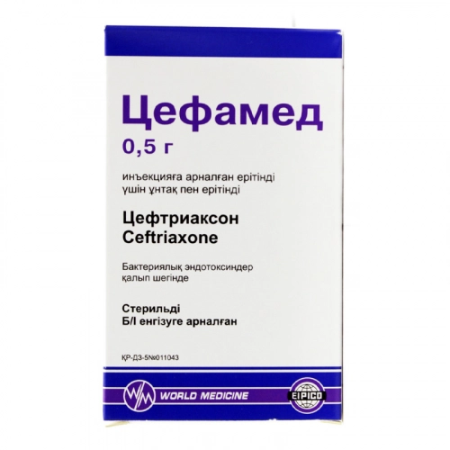 Цефамед Порошок в Казахстане, интернет-аптека Рокет Фарм