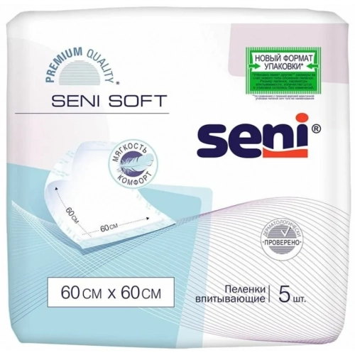 Пеленки гигиенические Seni Soft 60 см х 60 см  в Казахстане, интернет-аптека Aurma.kz