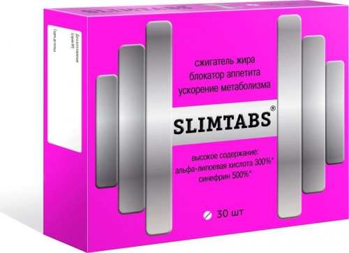 Slimtabs (Слимтабс) Таблетки в Казахстане, интернет-аптека Aurma.kz