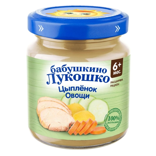 Пюре Бабушкино лукошко цыпленок овощи (с 7 месяцев)  в Казахстане, интернет-аптека Aurma.kz