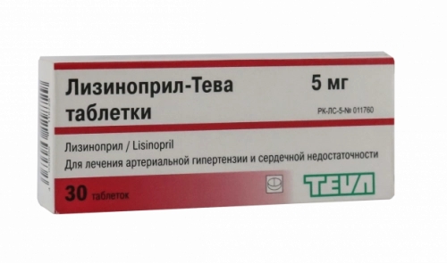 Лизиноприл Рациофарм (Лизиноприл Тева) Таблетки в Казахстане, интернет-аптека Рокет Фарм