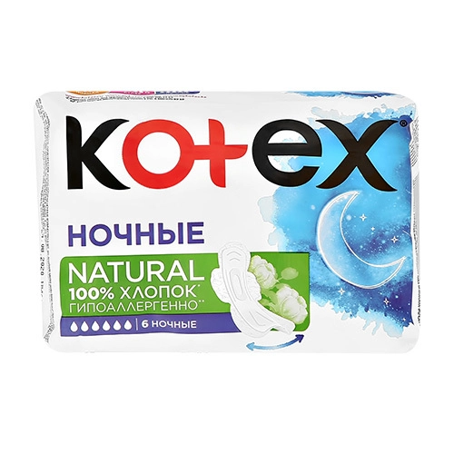 Прокладки Kotex Natural ночные Прокладки в Казахстане, интернет-аптека Aurma.kz